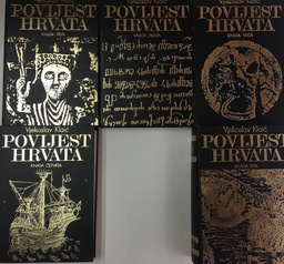 [A-01-6A] POVIJEST HRVATA 1-5