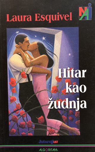 [GCL-1A] HITAR KAO ŽUDNJA