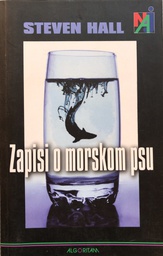 [A-08-3B] ZAPISI O MORSKOM PSU
