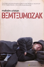 [A-08-3A] BEMTEUMOZAK