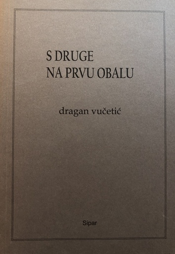 [A-08-2B] S DRUGE NA PRVU OBALU