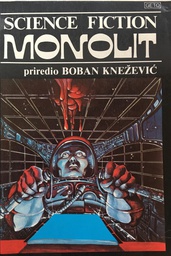 [A-08-2A] MONOLIT 2