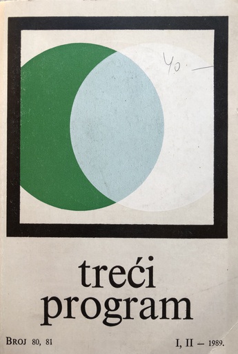 [A-08-2A] TREČI PROGRAM - BROJ 80,81 I,II 1989