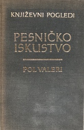 [A-09-5B] PESNIČKO ISKUSTVO