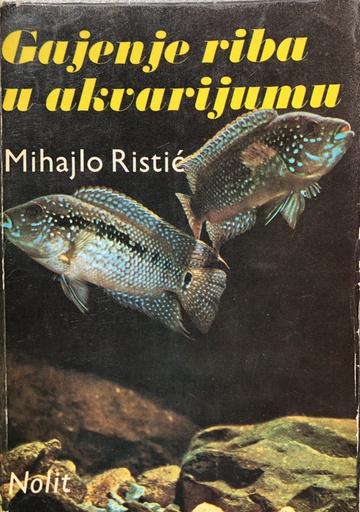 [A-09-5A] GAJENJE RIBA U AKVARIJUMU