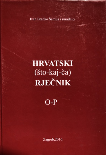 [A-09-4B] HRVATSKI (ŠTO-KAJ-ČA) O-P