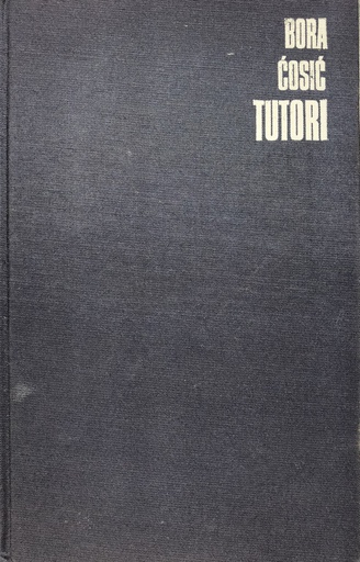 [A-09-4B] TUTORI