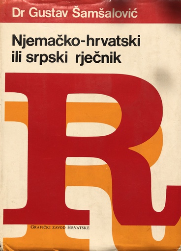 [A-09-4A] NJEMAČKO HRVATSKI ILI SRPSKI RJEČNIK