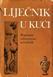 [A-09-3B] LIJEČNIK U KUĆI