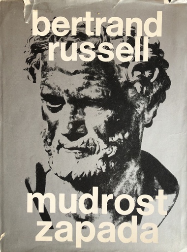 [A-03-1B] MUDROST ZAPADA