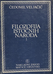 [A-09-2A] FILOZOFIJA ISTOČNIH NARODA I