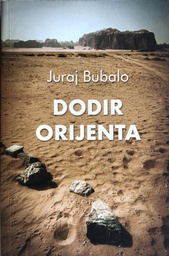 [A-04-3A] DODIR ORIJENTA