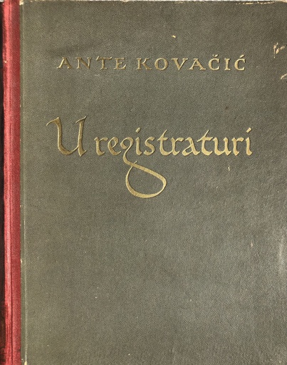 [A-10-5B] U REGISTRATURI