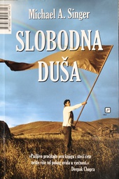 [A-04-3A] SLOBODNA DUŠA