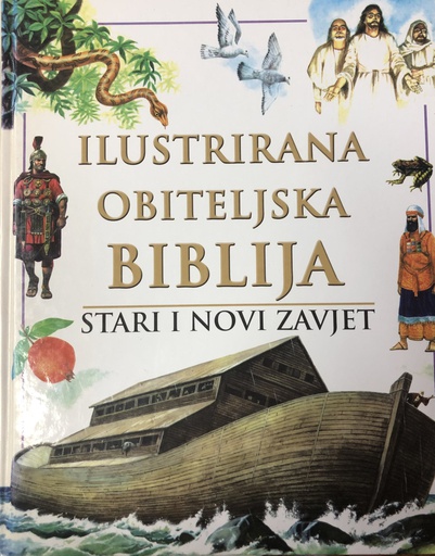 [A-04-1B] ILUSTRIRANA OBITELJSKA BIBLIJA