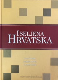 [A-04-1B] ISELJENA HRVATSKA