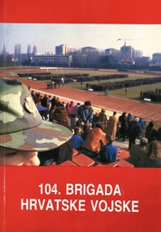 [A-10-4A] 104. BRIGADA HRVATSKE VOJSKE