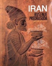 [A-10-2B] IRAN - RUŠENJE PREDRASUDA