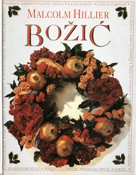 [A-11-5A] BOŽIĆ  