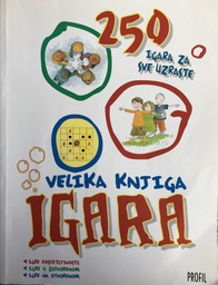 [A-11-5A] VELIKA KNJIGA IGARA