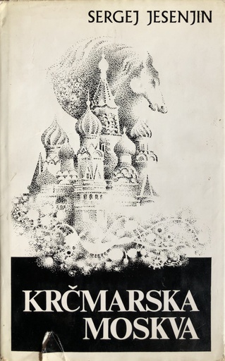 [D-20-6A] KRČMARSKA MOSKVA