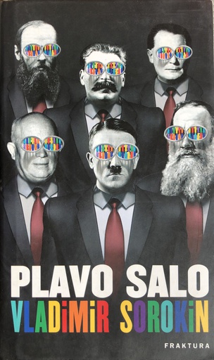 [A-11-4B] PLAVO SALO