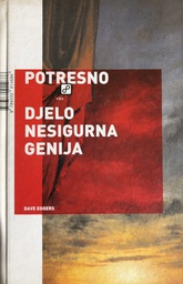 [A-11-4B] POTRESNO DJELO NESIGURNA GENIJA