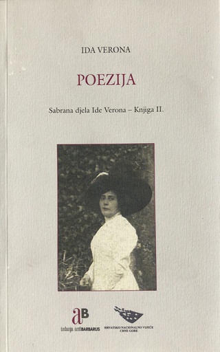 [A-11-4B] POEZIJA  - SABRANA DJELA IDE VERONE KNJIGA II