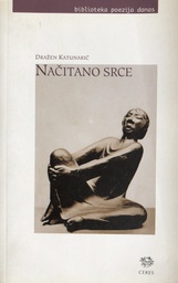 [A-11-4B] NAČITANO SRCE