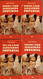 [A-11-4A] USPON I PAD JAPANSKOG IMPERIJA