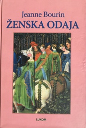 [A-11-3B] ŽENSKA ODAJA