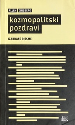 [A-11-3A] KOZMOPOLITSKI POZDRAVI