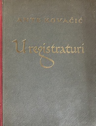 [A-11-2B] U REGISTRATURI