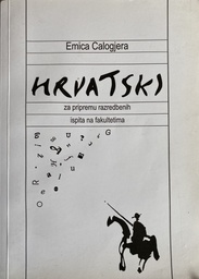 [A-11-2B] HRVATSKI ZA PRIPREMU RAZREDBENIH ISPITANA FAKULTETIMA