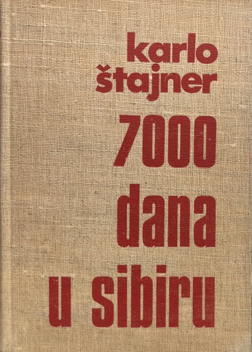 [A-11-2A] 7000 DANA U SIBIRU