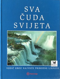 [A-11-1A] SVA ČUDA SVIJETA