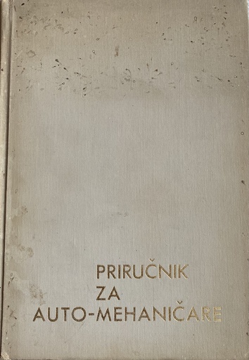 [A-11-1A] PRIRUČNIK ZA AUTO MEHANIČARE