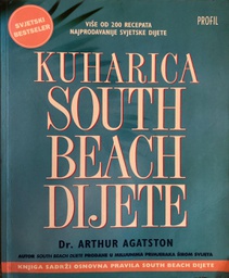 [A-08-1A] KUHARICA SOUTH BEACH DIJETE