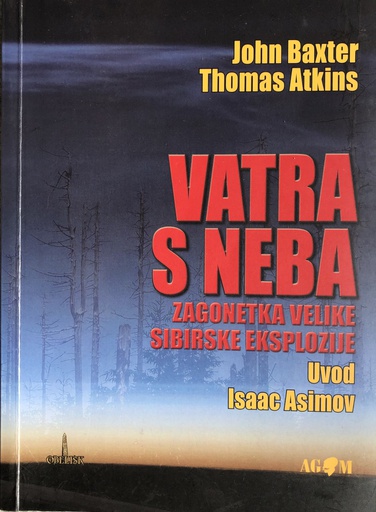 [A-12-5A] VATRA S NEBA