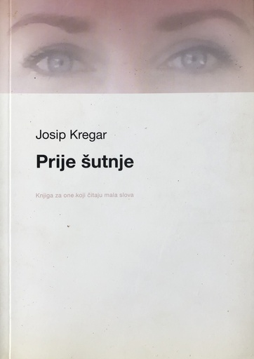 [A-12-5A] PRIJE ŠUTNJE