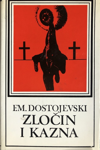 [A-12-5A] ZLOČIN I KAZNA