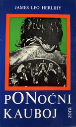 [A-12-4B] PONOĆNI KAUBOJ