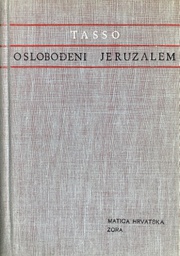 [A-12-4B] OSLOBOĐENI JERUZALEM