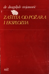 [A-12-4A] ZAŠTITA OD POŽARA I EKSPLOZIJA