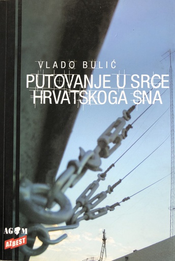 [A-12-3B] PUTOVANJE U SRCE HRVATSKOG SNA