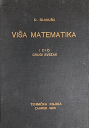 [A-12-3B] VIŠA MATEMATIKA I DIO DRUGI SVEZAK