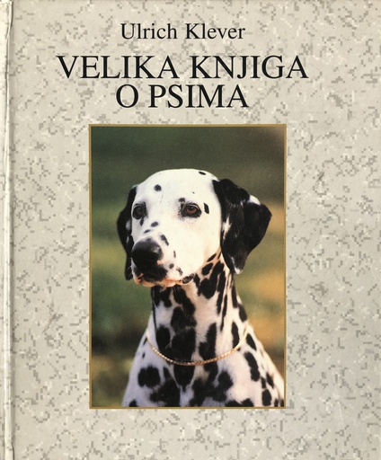 [A-12-3A] VELIKA KNJIGA O PSIMA