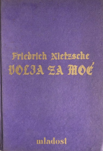 [A-12-2B] VOLJA ZA MOĆ