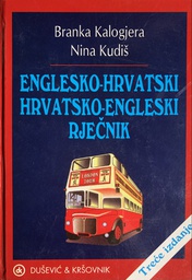 [A-12-2B] ENGLESKO-HRVATSKI, HRVATSKO-ENGLESKI RJEČNIK