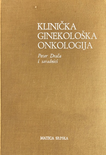 [A-12-2B] KLINIČKA GINEKOLOŠKA ONKOLOGIJA